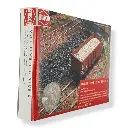 Des graviers grossiers Busch 10505 -  O 1/43 - 600 ml - 2