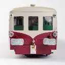 Autorail Picasso X 3832 - CHREZO 3800-01S - O 1/43 - SNCF - Dépôt Lyon-Vaise - DCC SON - 4