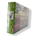 Grue ferroviaire miniature Faller 232532 - N 1:160 - EP II - 3