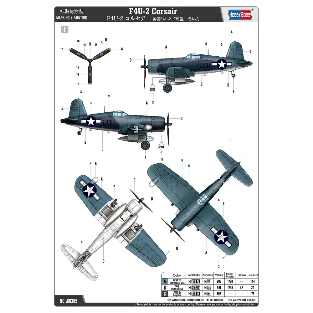 Avion Chance Vought F4U-2 Corsair - Hobby Boss 80385 - 1/48 - 4