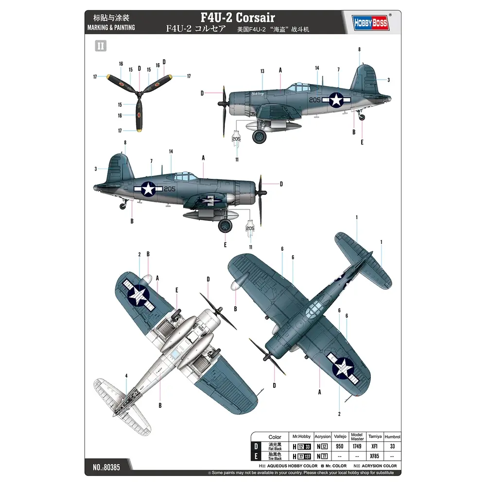 Avion Chance Vought F4U-2 Corsair - Hobby Boss 80385 - 1/48 - 5