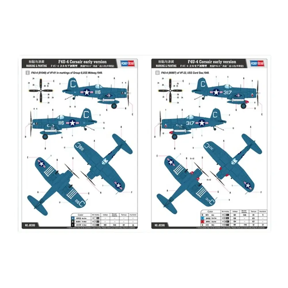 Avion Escadron Naval US - F4U-4 Corsair "Première Version" - Hobby Boss 80386 - 1/48 - 4
