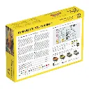 Starter Kit Renault 4 TL/GTL Sun Roof - Heller 58704 - 1/24 - 2