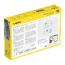 VAB 6x6 - Heller 81141 - 1/35 - 2