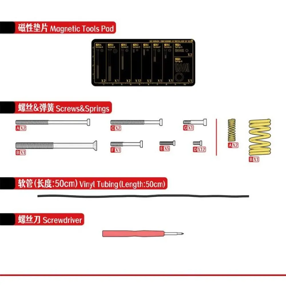 Moto Honda CBR1000RR-R Fireblade SP - Magic Factory 1402 - 1/9 - 8