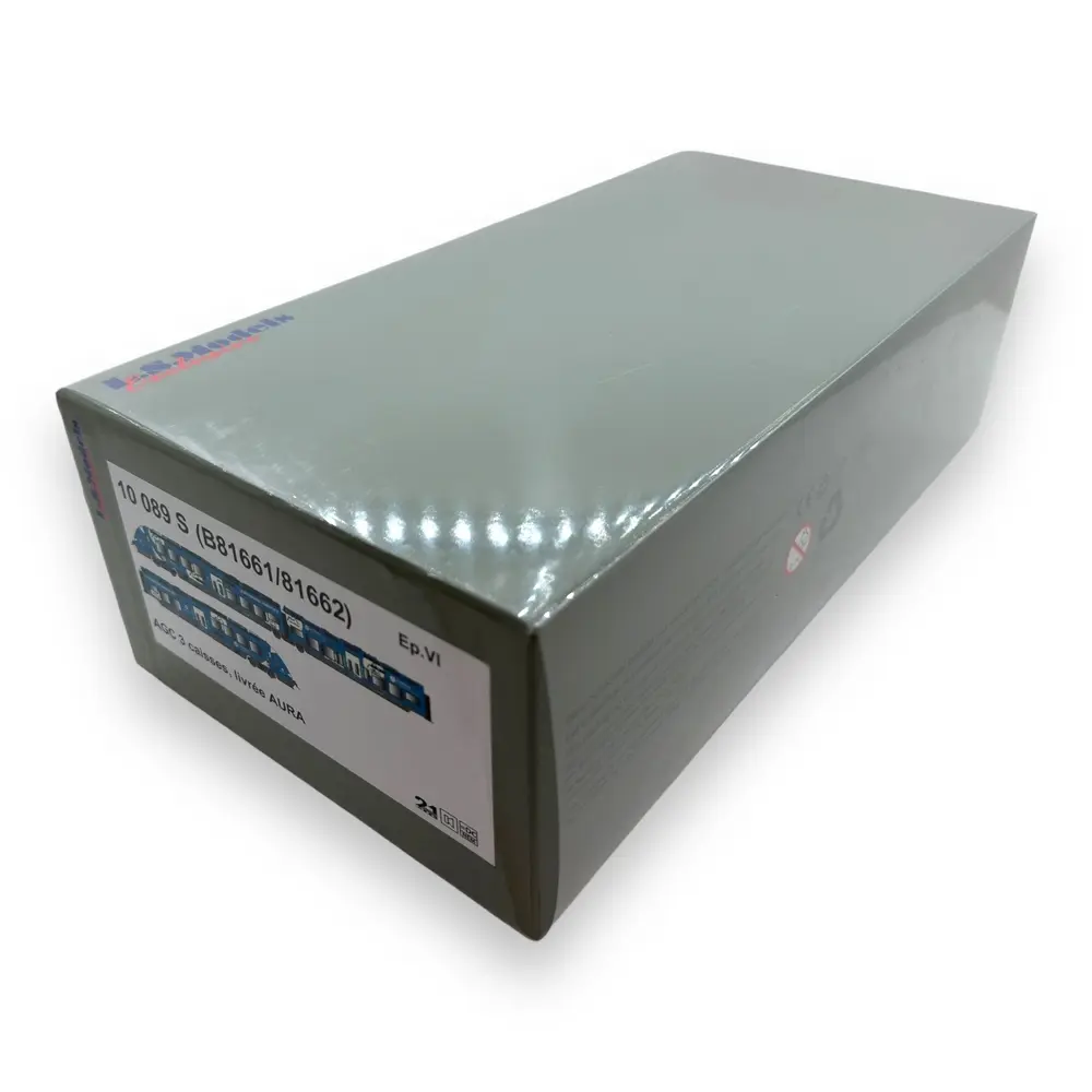 Autorail bimode AGC B81661 / B81662 Auvergne Rhône Alpes - LS Models 10089S - HO 1/87 - SNCF - Ep VI - Digital sound - 2R - 5