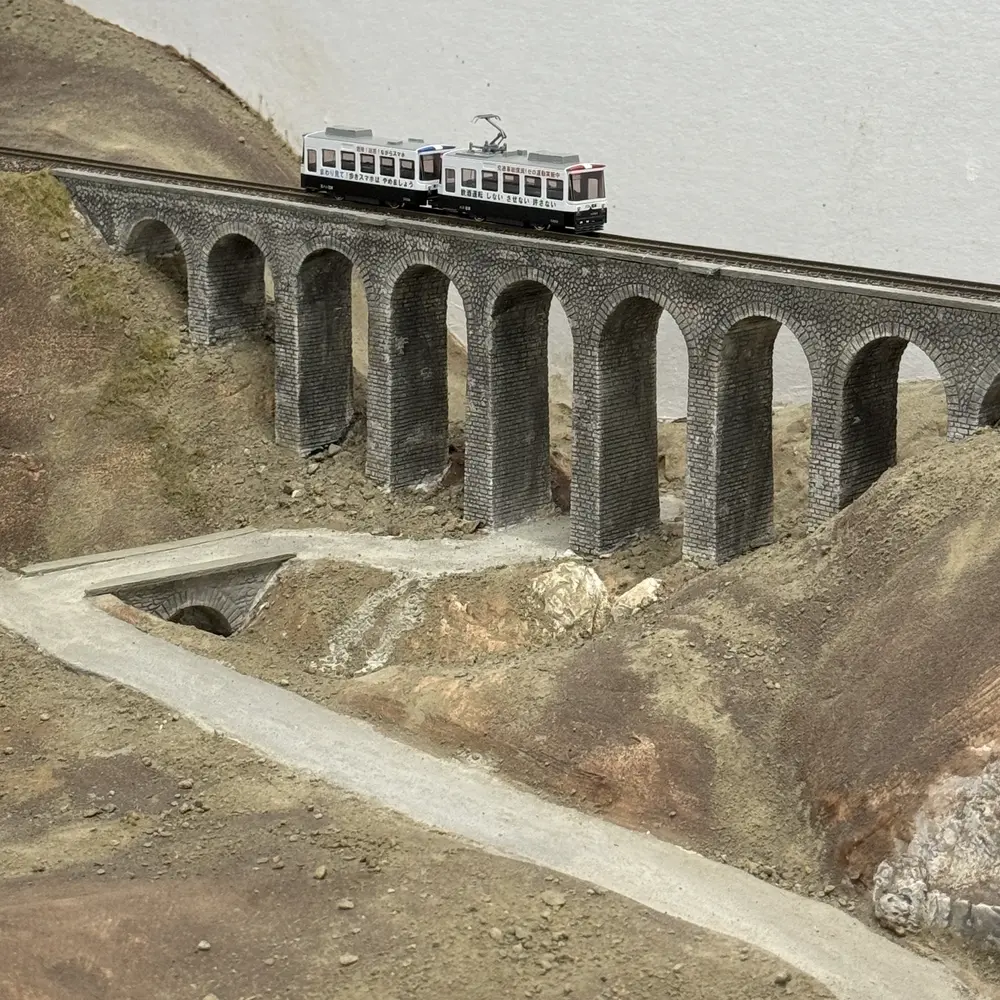 Tramway - Kato K14-503-3 - N 1/160 - 2R - 6