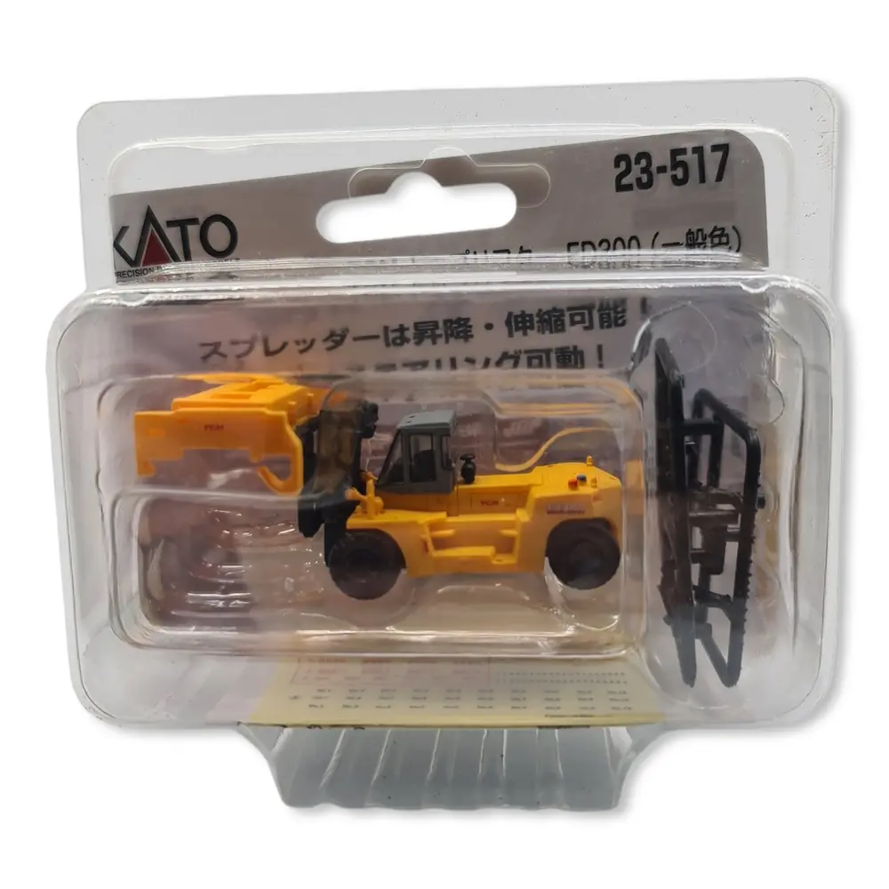Chariot élévateur FD300 TCM Kato 23517 - N 1/160 - Véhicule miniature - 2