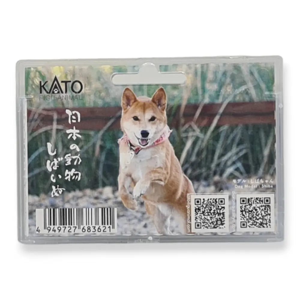 Lot de 10 chiens Shiba & 1 statue - KATO 6-604 | N 1/160 - 4