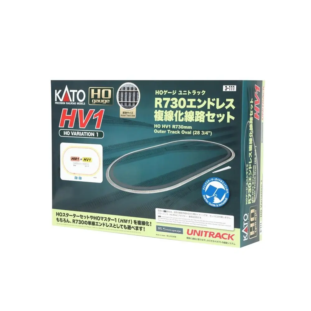 Ensemble de rails doubles Unitrack (HV1) R730 - Kato 3-111 - HO 1/87 - 3