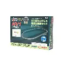 Ensemble de rails doubles Unitrack (HV1) R730 - Kato 3-111 - HO 1/87 - 3