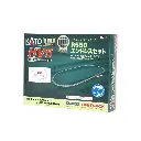 Ensemble ovale Unitrack (HV5) R550 - Kato 3-115 - HO 1/87 - 3