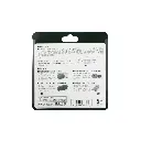 Rail de signalisation droit Unitrack (S123SGL) 123mm - Kato 2-601 - HO 1/87 - 4