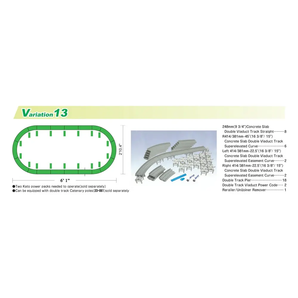 Jeu de variantes V13, viaduc à double voie - Kato K20-872 - N - 2R - 2