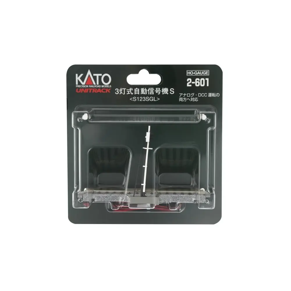Rail de signalisation droit Unitrack (S123SGL) 123mm - Kato 2-601 - HO 1/87 - 3