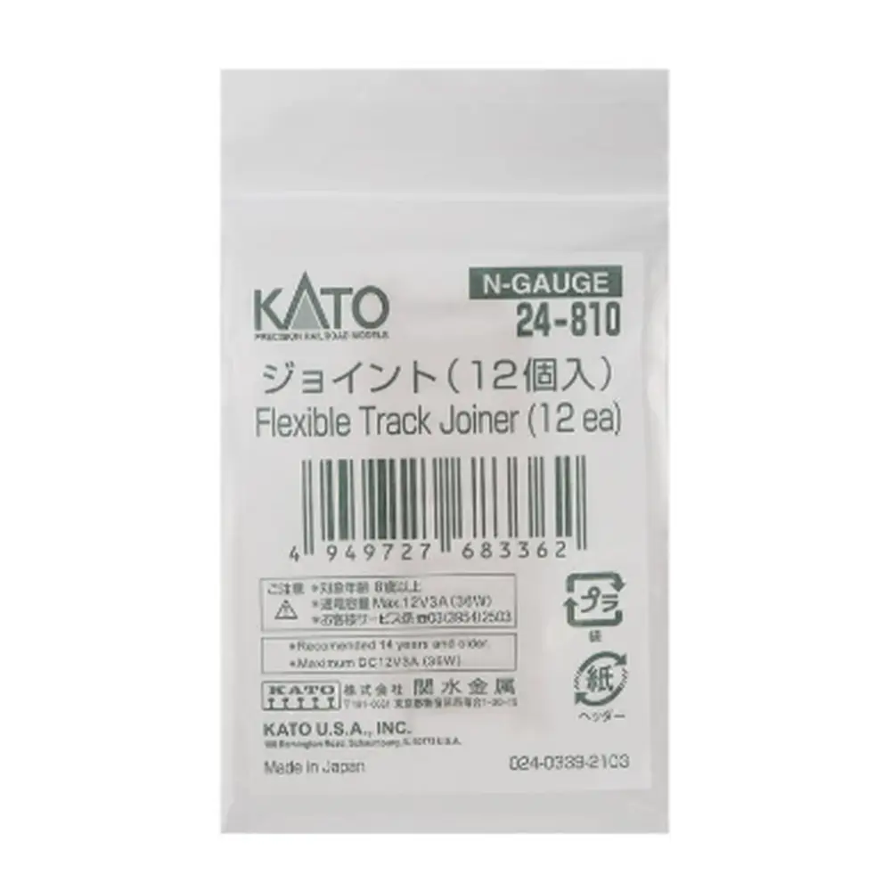12 éclisses métalliques unitrack - Kato K24-810 - N 1/160 - 3