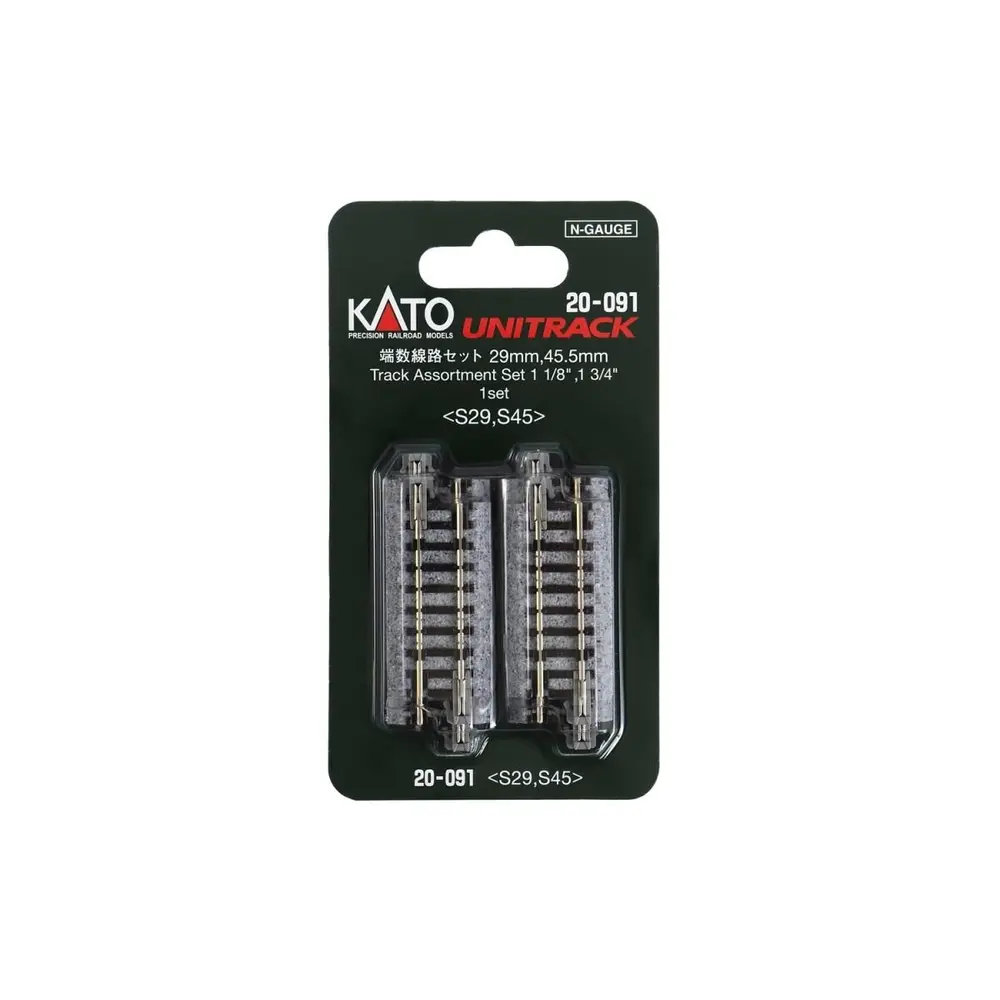 10 rails droits Unitrack (S45/S29) - Kato K20-091 - N 1/160 - 4