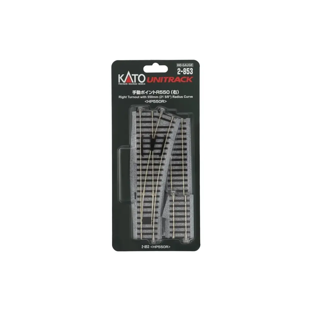 Aiguillage à droite Unitrack (EP550R) - Kato 2-853 - HO 1/87 - 4