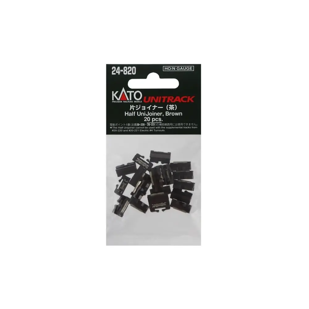 20 éclisses Unitrack marron - Kato 24-820 - N 1/160 - 3