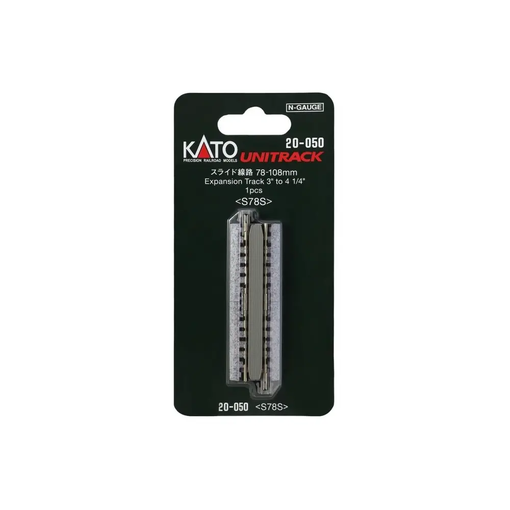 Rail d'extension droit Unitrack (S78S) 78-108mm - Kato K20-050 - N 1/160 - 3