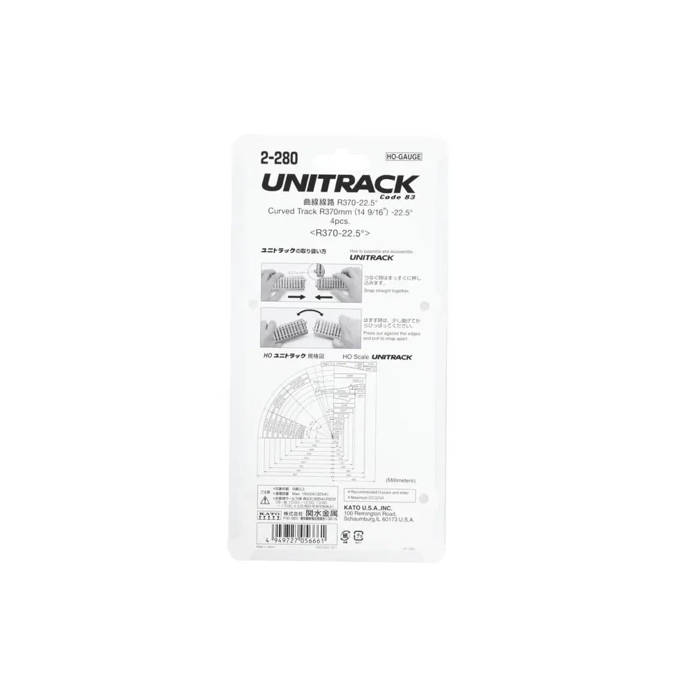 4 rails incurvés Unitrack (R370-22.5) 22,5 degrés - Kato 2-280 - HO 1/87 - 5