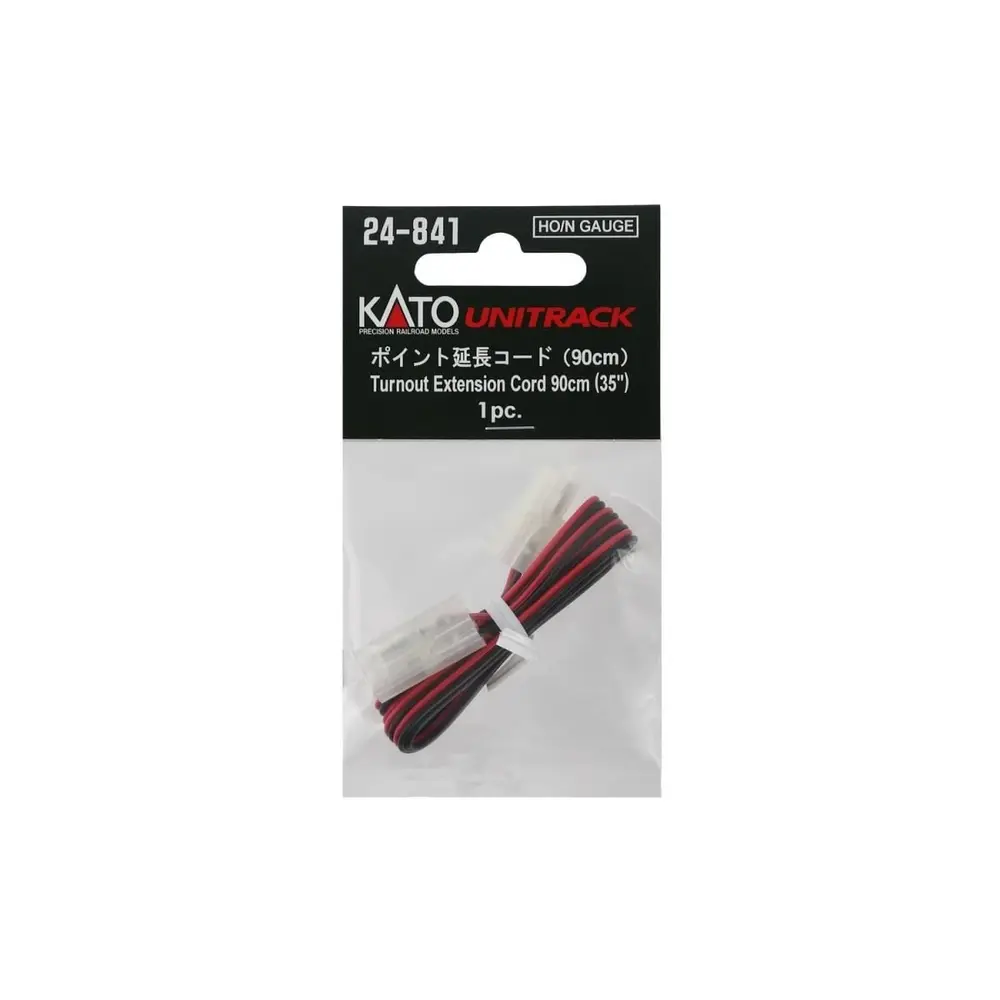 Câble d'extension d'aiguillage Unitrack 900 mm - Kato 24-841 - N 1/160 - 2