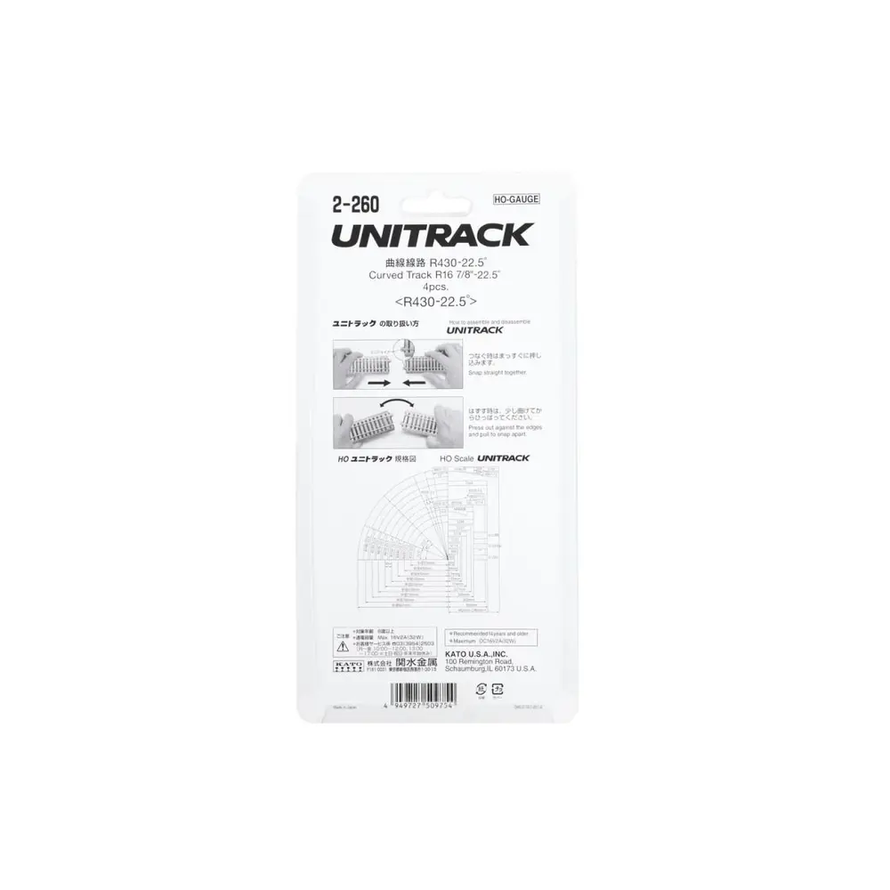 4 rails incurvés Unitrack (R430-22.5) 22,5 degrés - Kato 2-260 - HO 1/87 - 5