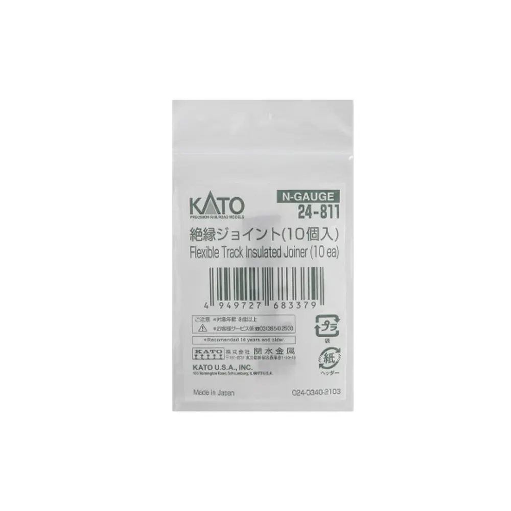 10 éclisses isolés unitrack - Kato K24-811 - N 1/160 - 2