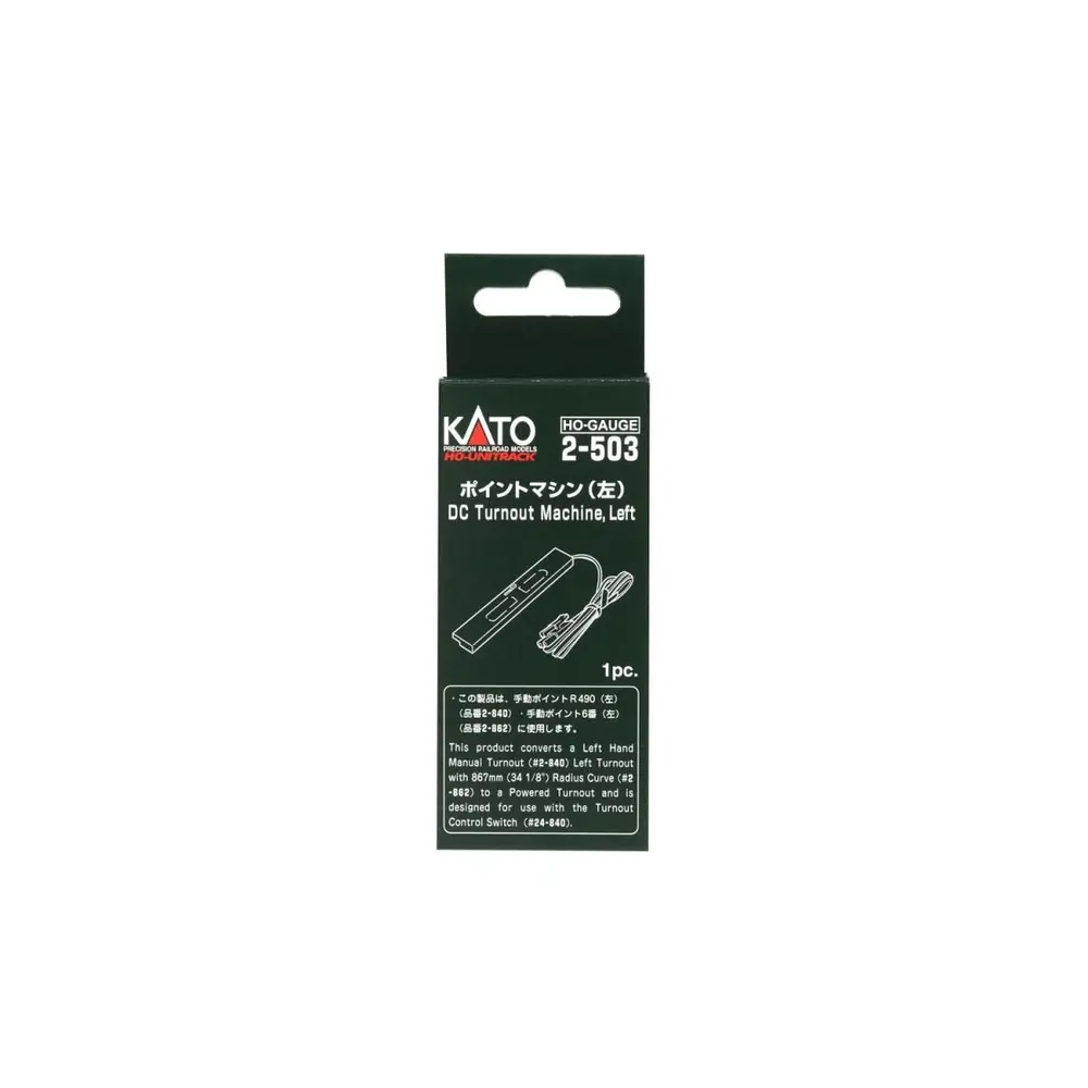 Moteur d'aiguillage gauche Unitrack - Kato 2-503 - HO 1/87 - 3