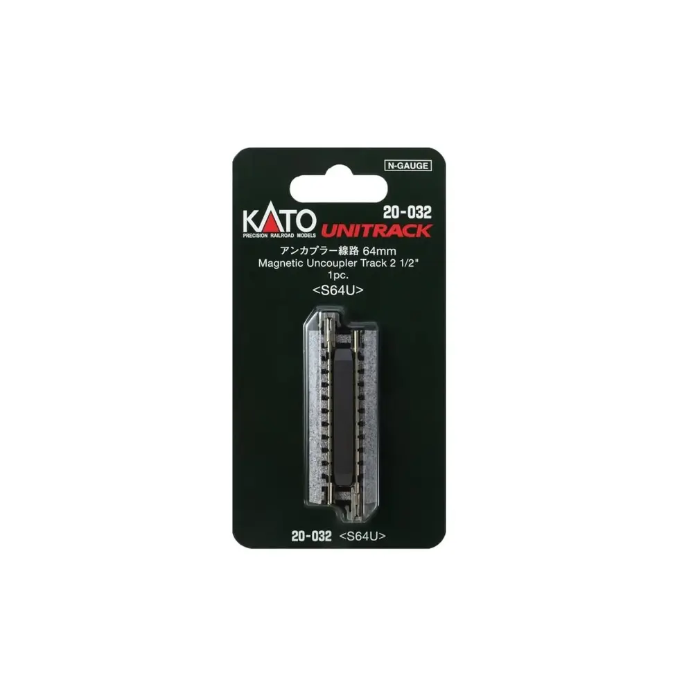 Rail de dételage droit Unitrack (S64U) 64mm - Kato K20-032 - N 1/160 - 3