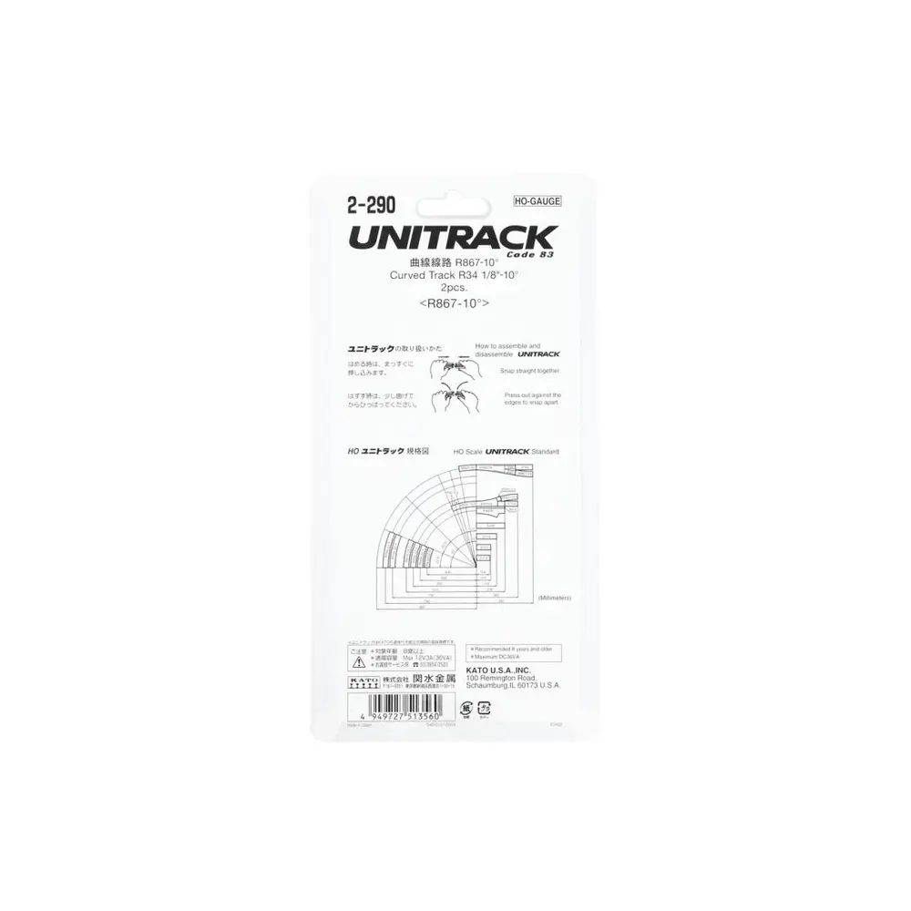 2 rails incurvés Unitrack (R867-10) 10 degrés - Kato 2-290 - HO 1/87 - 5