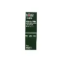 Kit d'éclairage intérieur LED blanc chaud pour trains - Kato K11-213 - N 1/160 - 2