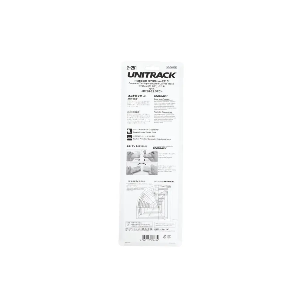 4 rails courbes Unitrack (R790-22.5PC) CS 22,5 degrés - Kato 2-251 - HO 1/87 - 5