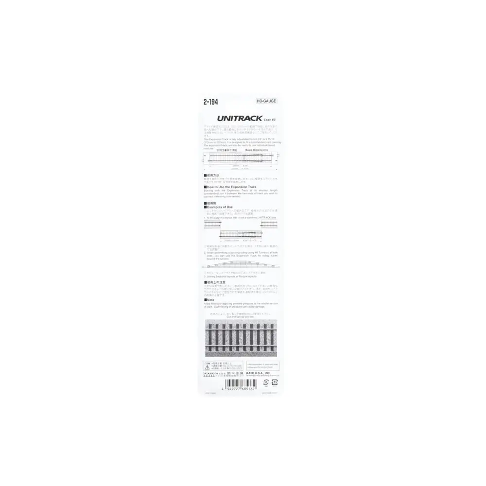 Rail d'extension droit Unitrack (S212S) 212-252mm - Kato 2-194 - HO 1/87 - 6