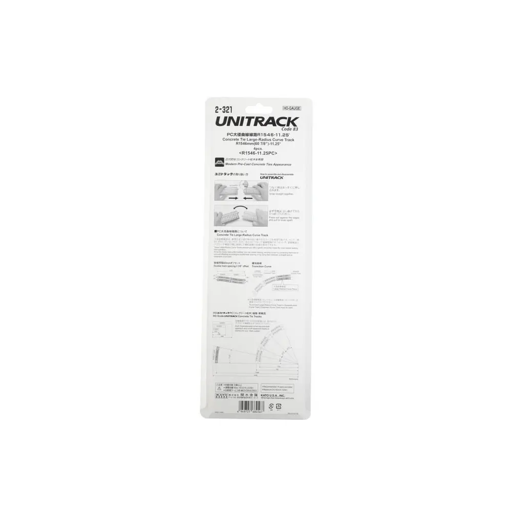 4 rails courbes traverses en béton Unitrack (R1546-11.25) - Kato 2-321 - HO 1/87 - 5