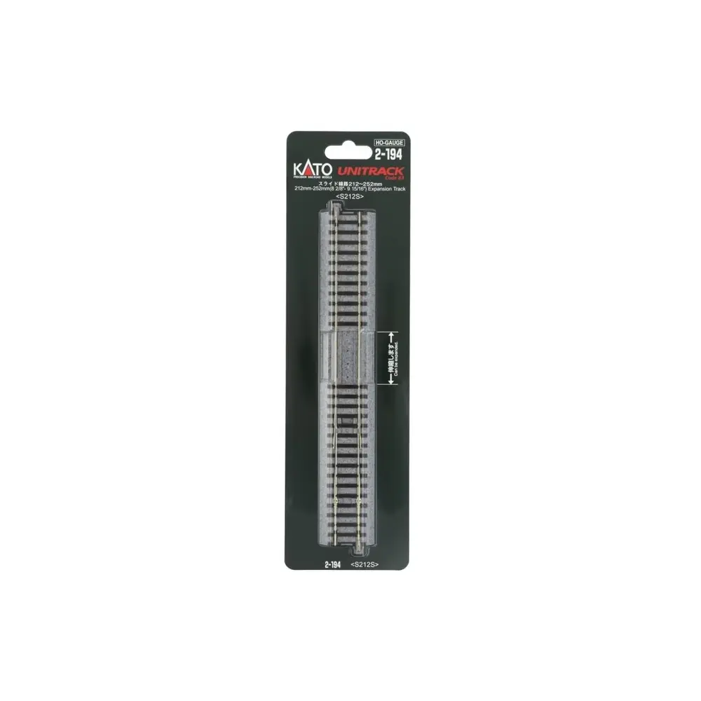 Rail d'extension droit Unitrack (S212S) 212-252mm - Kato 2-194 - HO 1/87 - 5