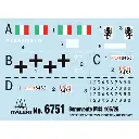 Char 1/35 Semovente M43 da 105/25  - ITALERI 6751 - 1/35 - 5