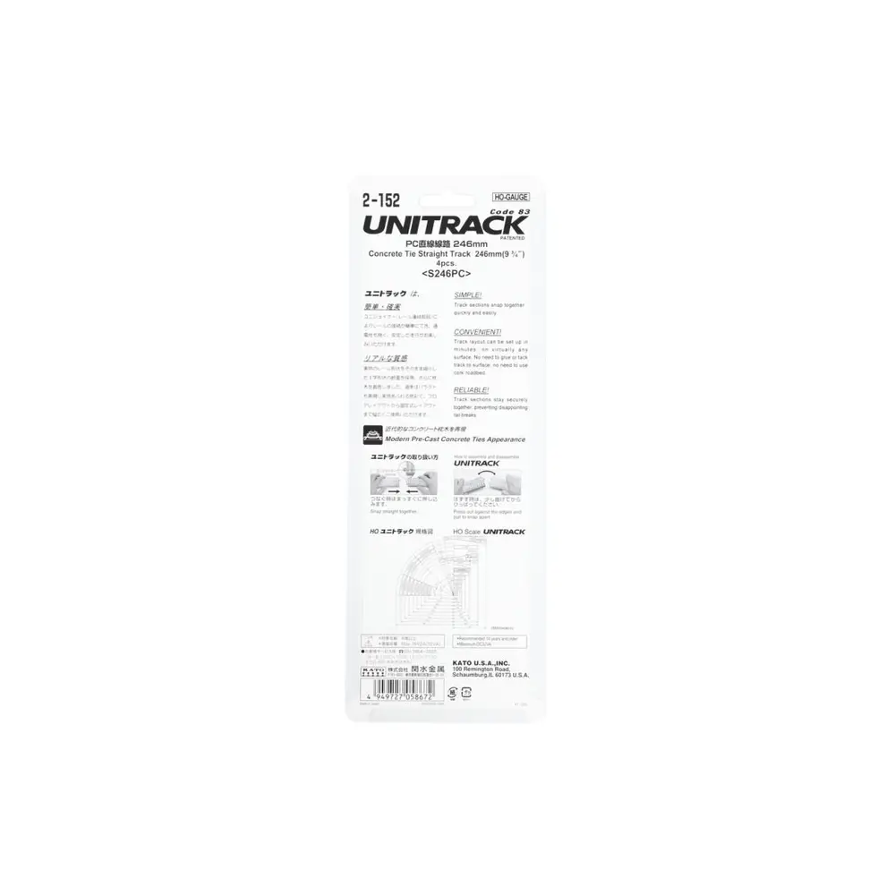 4 rails droits Unitrack (S246PC) CS 246mm - Kato 2-152 - HO 1/87 - 5