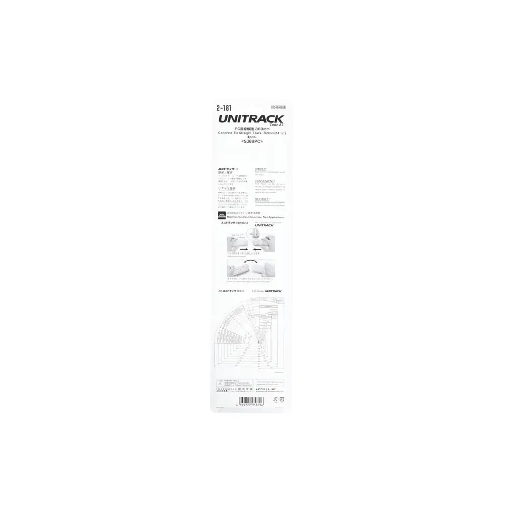 4 rails droits Unitrack (S369PC) CS 369mm - Kato 2-181 - HO 1/87 - 5