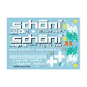 Semi-remorque Schöni - ITALERI 3918 - 1/24 - 580 mm - 2