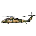 Hélicoptère UH-60/MH-60 Black Hawk - Italeri 1328 - 1/72 - 4