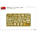 Canon anti-char allemand pak 40. mid prod. avec équipage d'artillerie de campagne - MiniArt 550035400 - 1/35 - 3