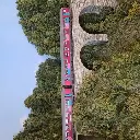 Coffret 2 voitures corail "OUIGO" PIKO 97305 - HO 1/87 - EP VI - 2nd classe - 5