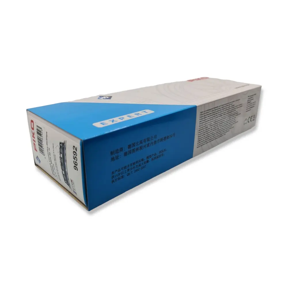 Locomotive électrique CC 25009 - Piko 96592 - HO 1/87 - SNCF - EP IV - Analogique - 5