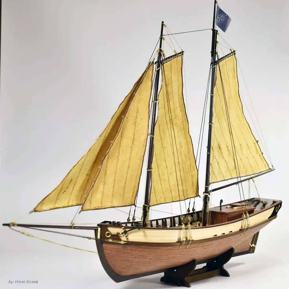 Bateau Polaris Starter Pack - Occre 12007S - 1/50 - 7