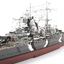 Bateau Prinz Eugen - Occre 16000 - 1/200 - 5