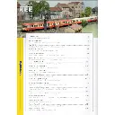 Catalogue fabricant 2023 - REE Modèles CATN-2023 - N 1/160 - 35 pages - Français - 2