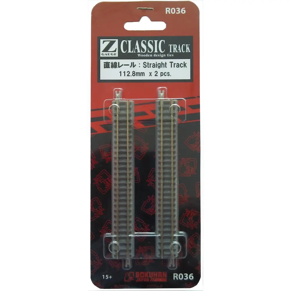 2 rails droits de 112,8 mm avec ballast - Rokuhan 7297036 - Z 1/220 - 2