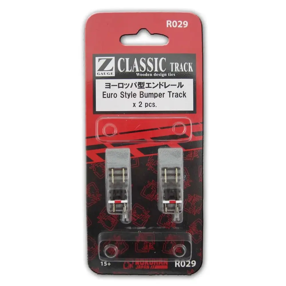 2 rails droits de 42 mm avec butoir - Rokuhan 7297029 - Z 1/220 - 2