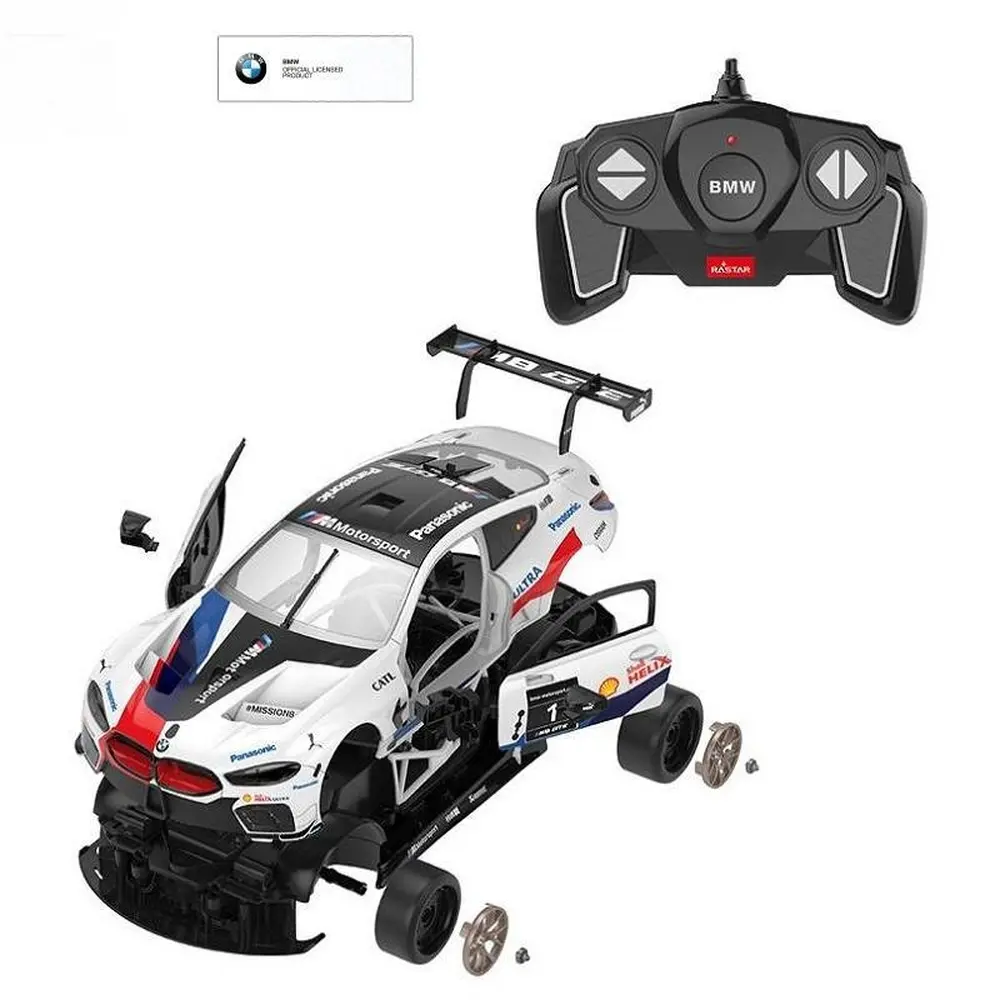 BMW M8 GT3 - Rastar RS97200 - 1/18 - 4